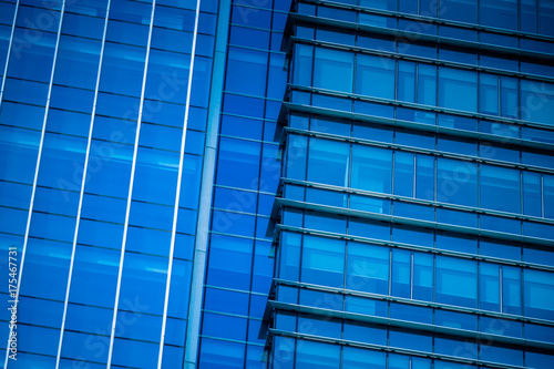 detail shot of modern business buildings in city