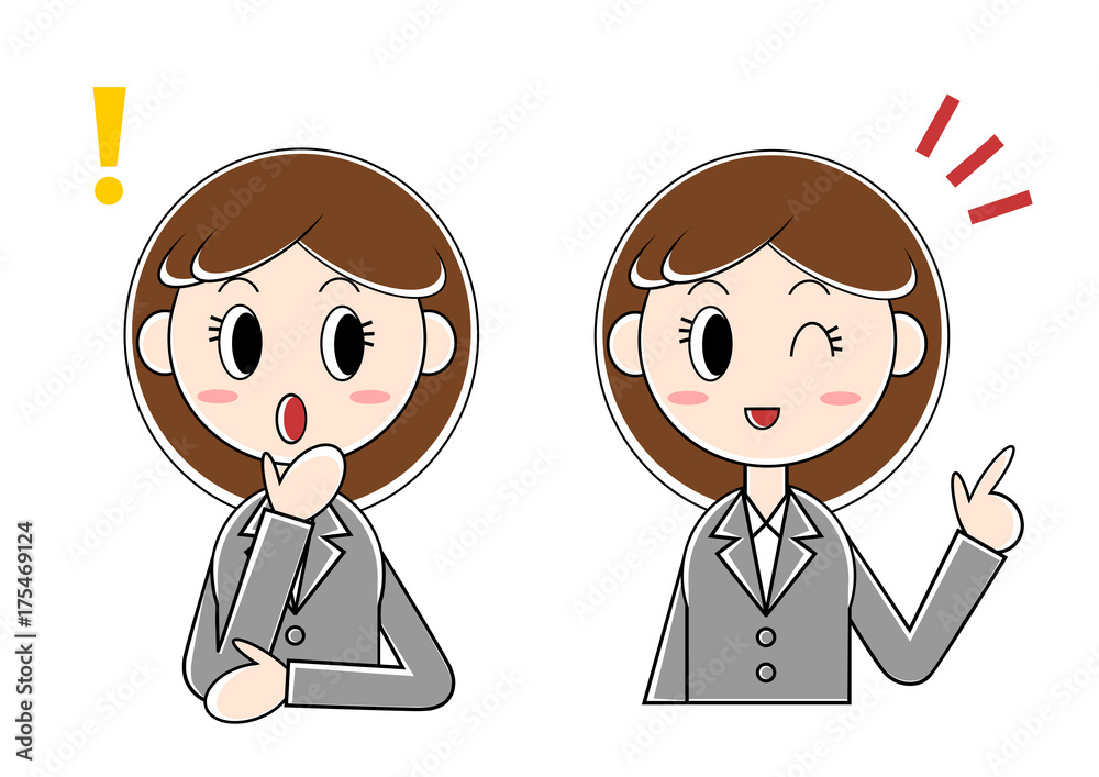 女性 ビジネスウーマン 表情 イラスト 驚く 提案する Stock Vector Adobe Stock