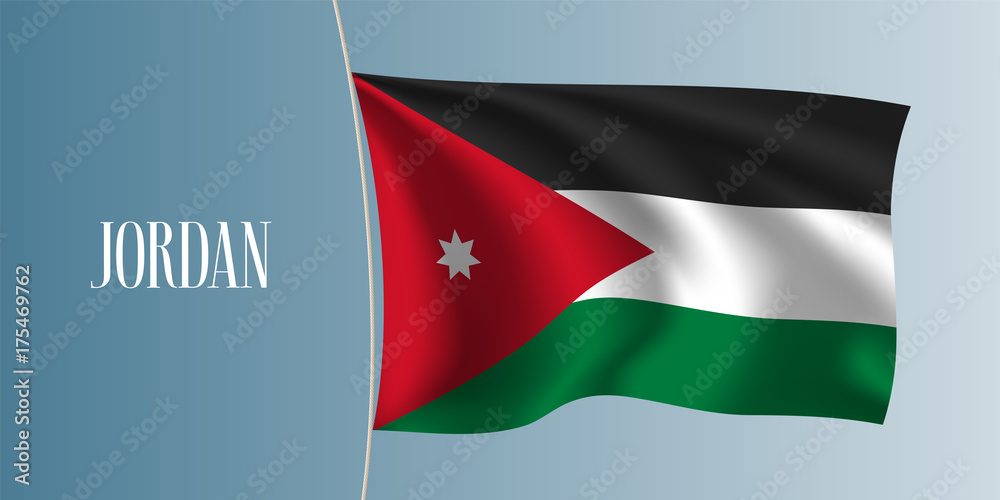 Jordan waving flag vector illustration Jordan waving flag vector illustration