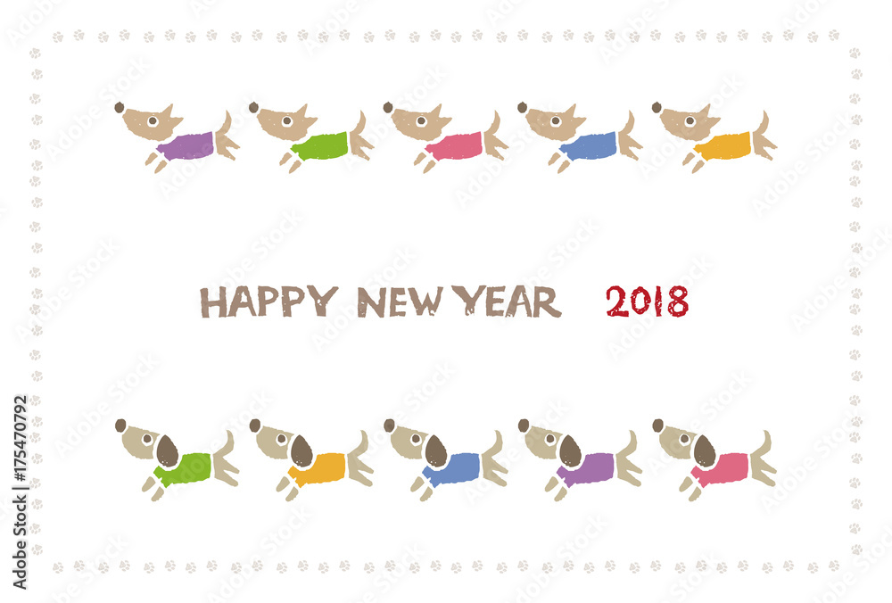 戌年 犬の年賀状イラスト Stock Vector Adobe Stock