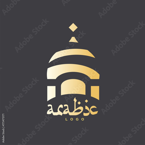 Abstract islamic mosque template for logo