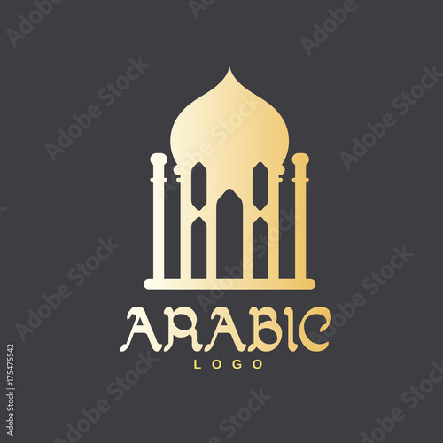 Eid Mubarak greeting signs with mosque