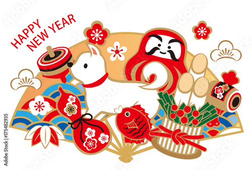 戌 いろいろ 年賀 大 白
