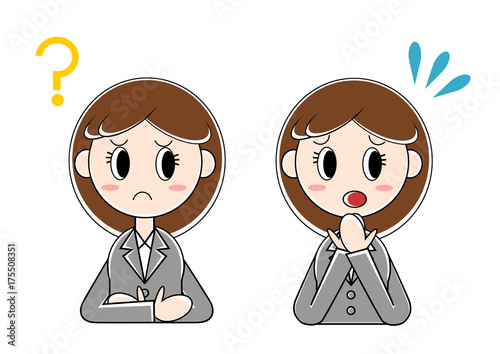 女性 ビジネスウーマン 表情 イラスト 疑問 困る Stock Vector Adobe Stock 女性 ビジネスウーマン 表情 イラスト 疑問 困る Stock Vector Adobe Stock