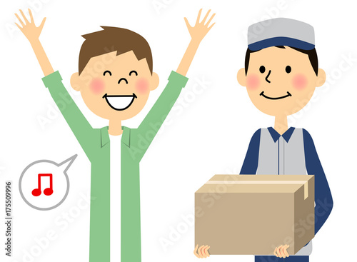 荷物の到着を喜ぶ男性