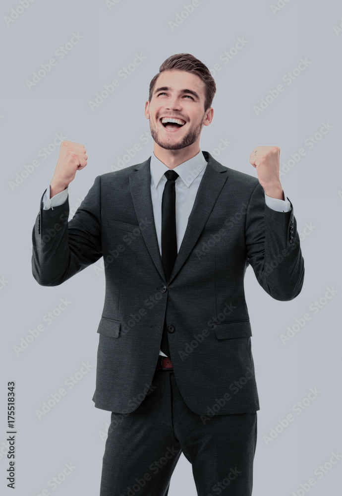 Lucky handsome businessman celebrating. Winner laughing man Lucky handsome businessman celebrating. Winner laughing man