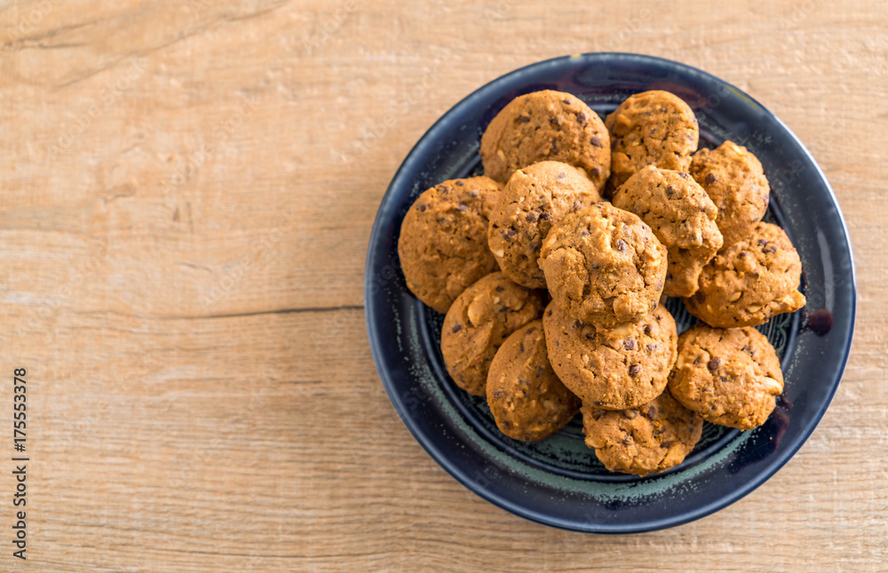 chocolate chips and cashew nut cookies chocolate chips and cashew nut cookies