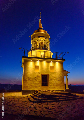 View on watchtower on hill Lisya in Nizhny Tagil. Russia photo