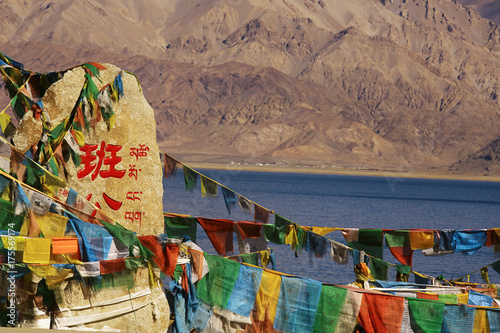 Tibetan Buddhist flags of the Himalayas