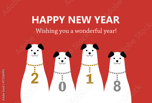 4 Dogs & 201 Number Necklace