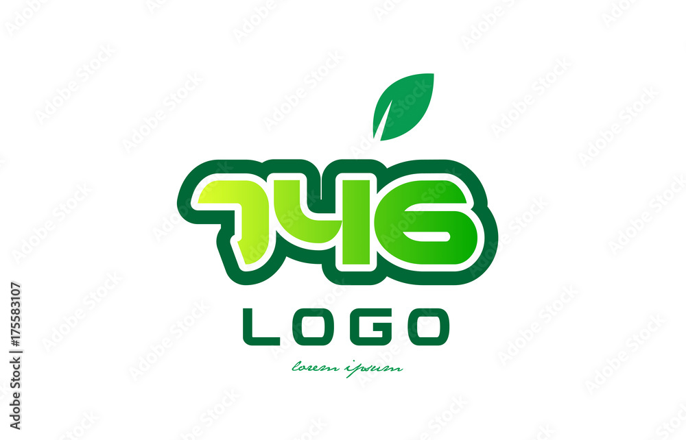 Number 746 numeral digit logo icon design