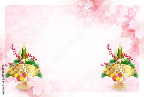 戌　年賀状　桜　背景