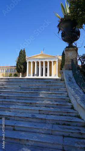 April 2017: Photo of iconic public hall of Zappeion , Athens historic center, Attica, Greece photo