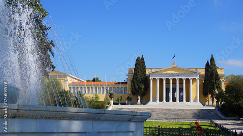 April 2017: Photo of iconic public hall of Zappeion , Athens historic center, Attica, Greece photo