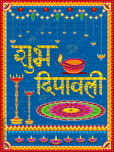 Colorful Indian truck painting on Deepawali card for festival of light of India with hindi greetings meaning Happy Diwali