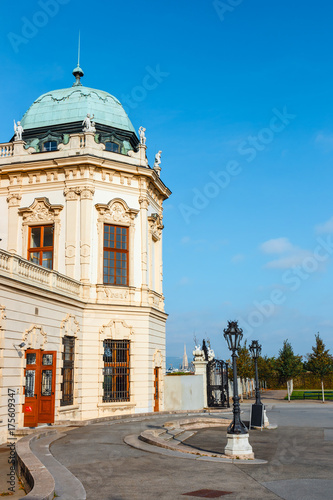 Belvedere Palace and garden in Vienna. The Main palace - Upper Belvedere. Austria