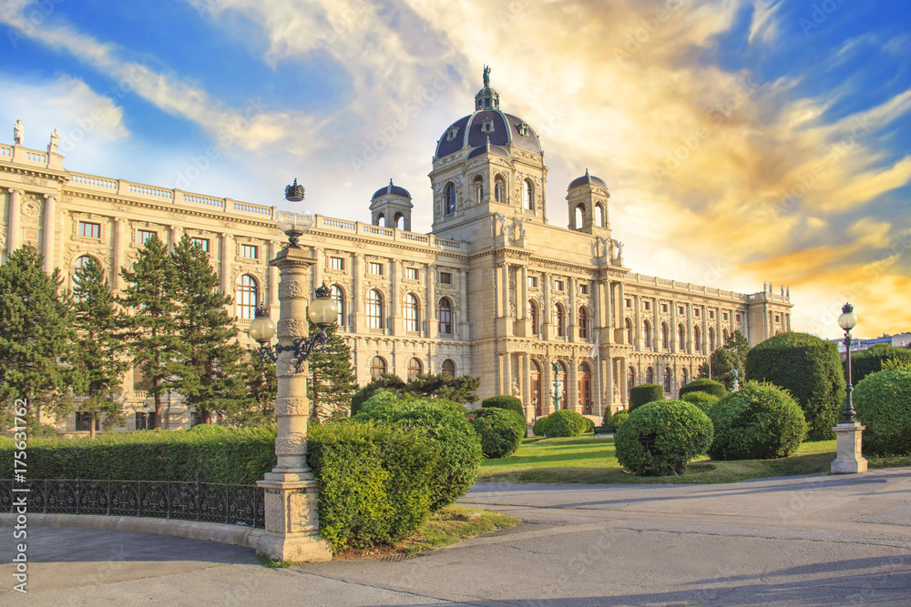 Obraz na płótnie Beautiful view of the Museum of Art History in Vienna, Austria w salonie