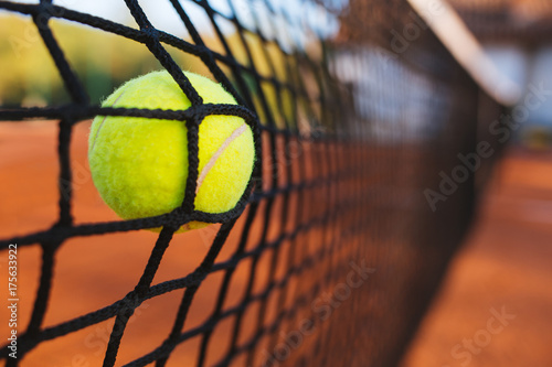 Tennis net stop a shot © yossarian6