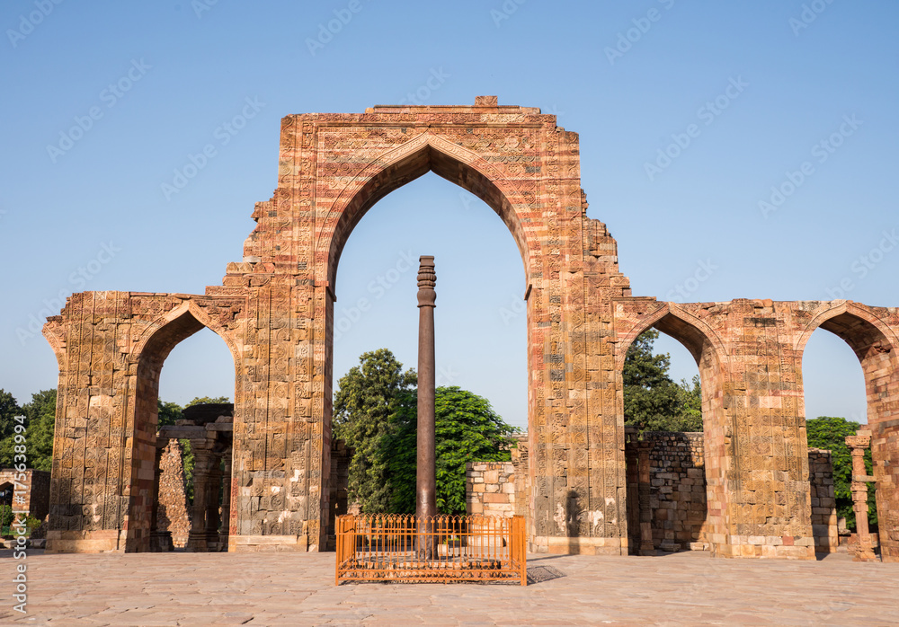 Iron Pillar at Qutub Minar