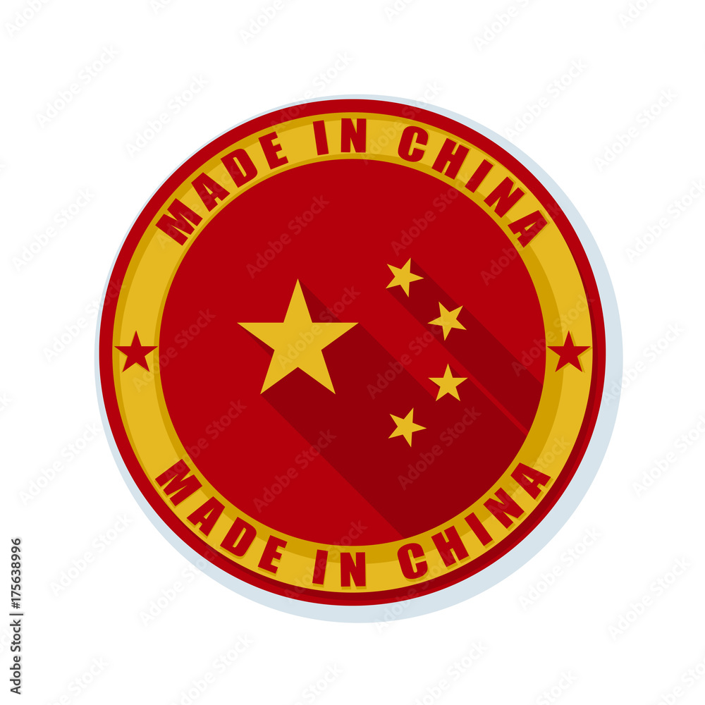Made in China sign illustration Made in China sign illustration