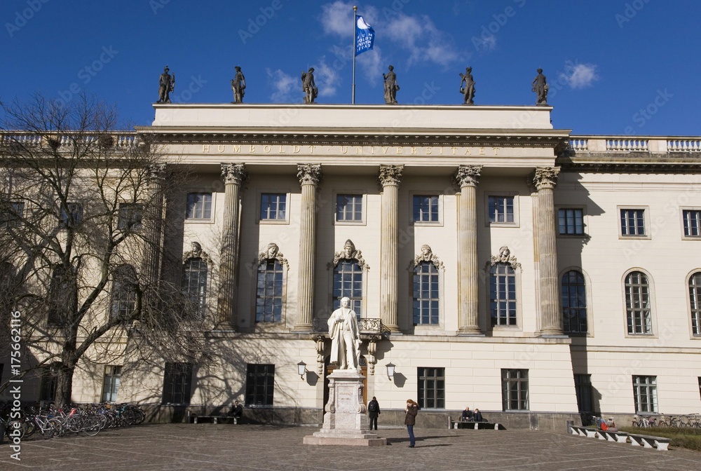 Naklejka premium Entrance and inner courtyard, Humboldt University, Berlin-Mitte, Berlin, Germany, Europe
