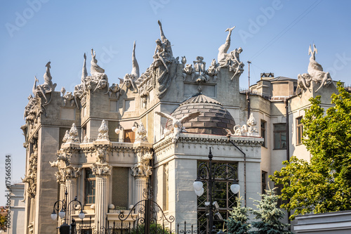 House with Chimaeras or Horodecki House at Kiev, Ukraine. photo