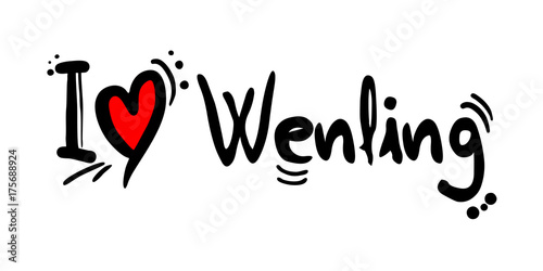 Wenling love message photo