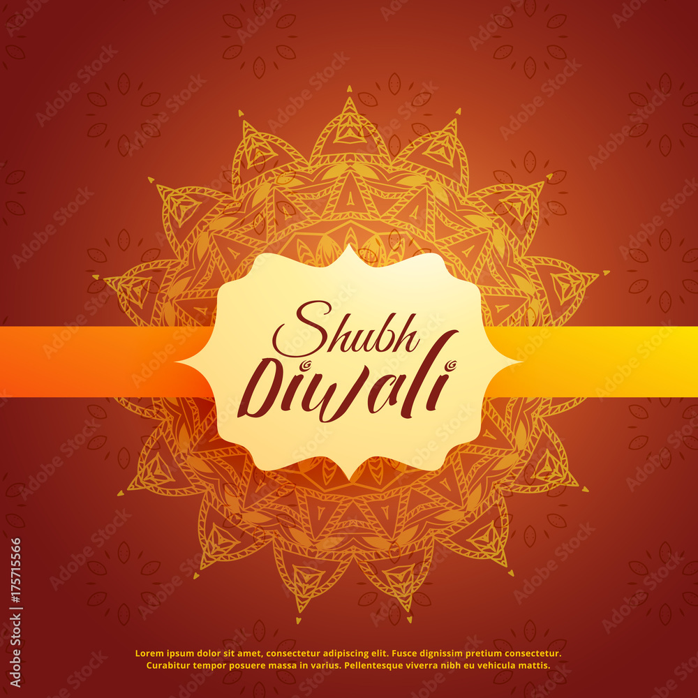 shubh (translation happy) diwali background with mangala decoration