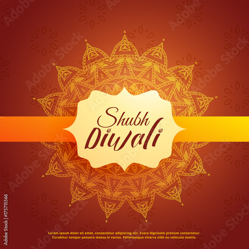shubh (translation happy) diwali background with mangala decoration