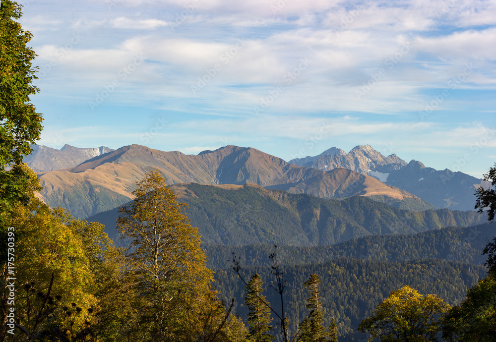 panoramic photo of autumn landscape with natural mountain views