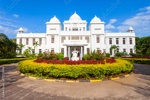 The Jaffna Public Library