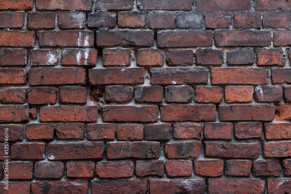 Obraz premium Old wall of bricks
