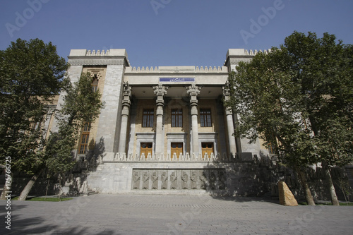Building of the Ministry of Foreign Affairs of Iran