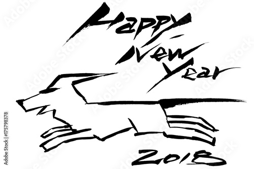 筆絵 ハッピーニューイヤーの犬イラスト 年賀状素材 Stock Vector Adobe Stock