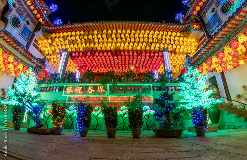 Kek Lok Si temple light up in Penang during the Chinese New Year