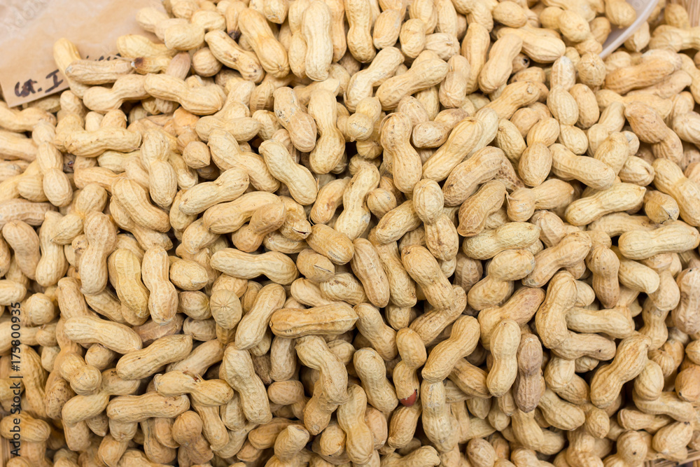 Piles of roasted peanuts Piles of roasted peanuts