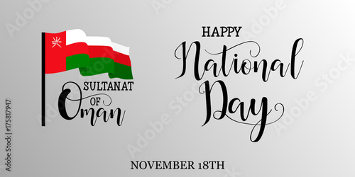 vector illustration November 18th Sultanate of Oman . National Day, celebration republic, graphic for design elements.