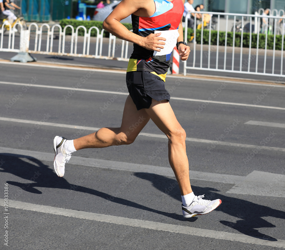 Fototapeta premium Marathon running race