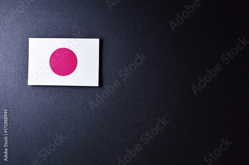 Free Download japan flag - GFXLoad
