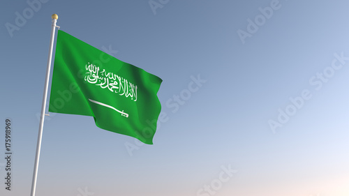 saudi arabia flag