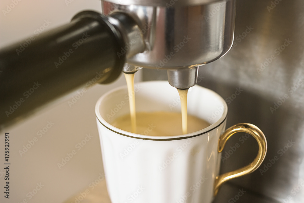 coffee machine with white cup fragment