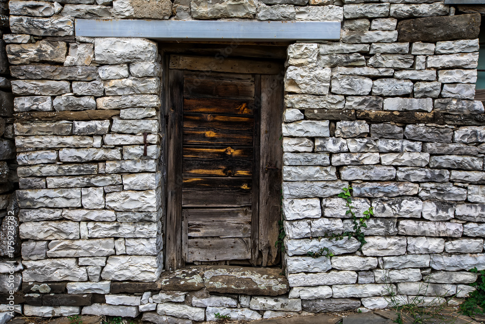  old stone houses in the village Dilofo of Zagorochoria, Epirus, Western Greece