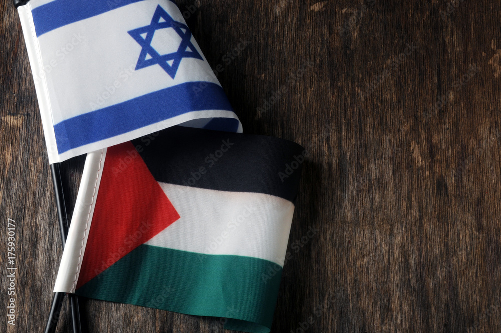 Φωτογραφία דגל ישראל  Palestinian flag علم إسرائيل Drapeau d'Israël علم فلسطين