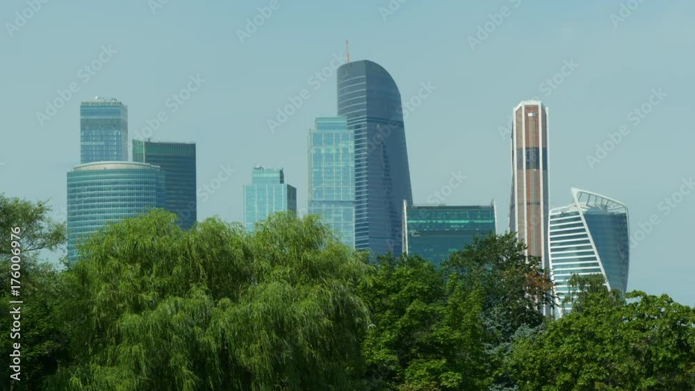 Beautiful Landscape Moscow City Skyscrapers Beautiful Landscape Moscow City Skyscrapers