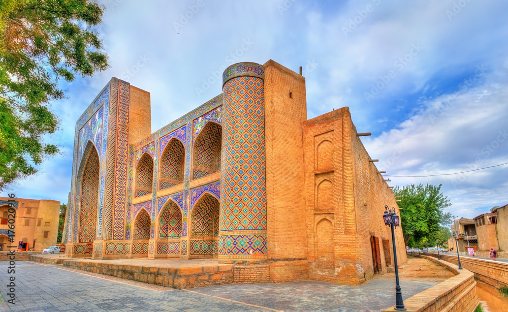 Nadir Divan-Beghi Madrasah in Bukhara, Uzbekistan