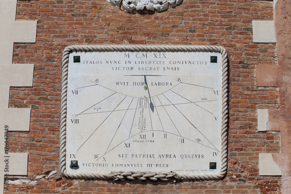 Venetian Arsenal,  complex of former shipyards and armories, clock tower,Venice, Italy