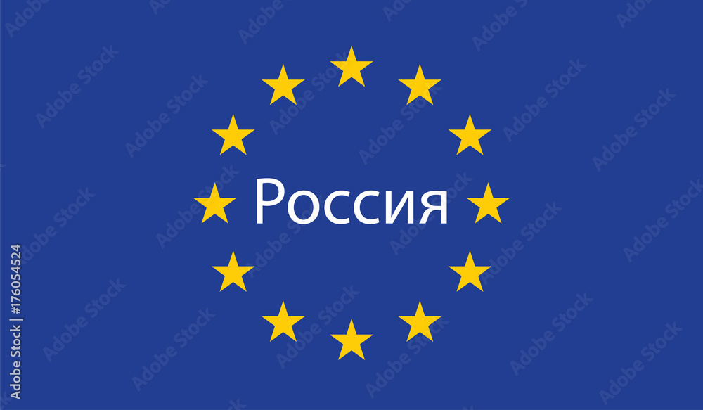 Fictive member of european union - Russia written in Cyrillic