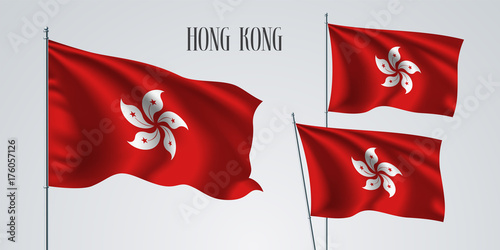 Hong Kong waving flag set of vector illustration