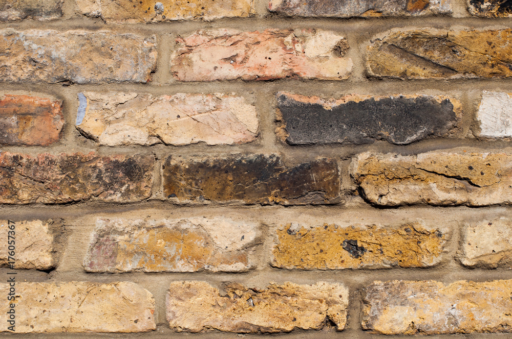 Yellow gray brickwork (background, texture) Yellow gray brickwork (background, texture)