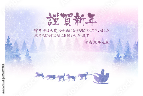 戌　年賀状　クリスマス　背景 